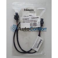 Жгут проводов циркуляционного насоса Webasto Thermo Top Evo L=600 мм 1319967
