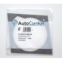 Прокладка вентилятора Airtronic B3/D3 L C compact / B3/D3 L P compact 251688010006