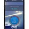 Fan Control GSM - мобильное приложение